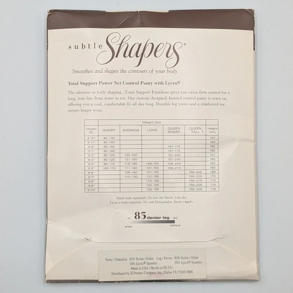 Vintage JCPenney Subtle Shapers‎ Total Support Pantyhose Queen Tall Bone